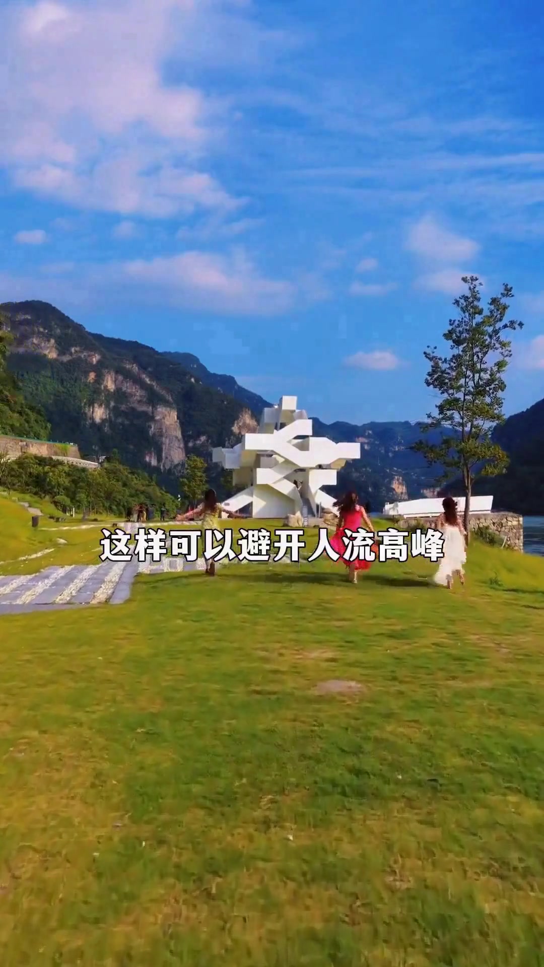 如果您计划10 - 11月自驾来湖北宜昌旅游