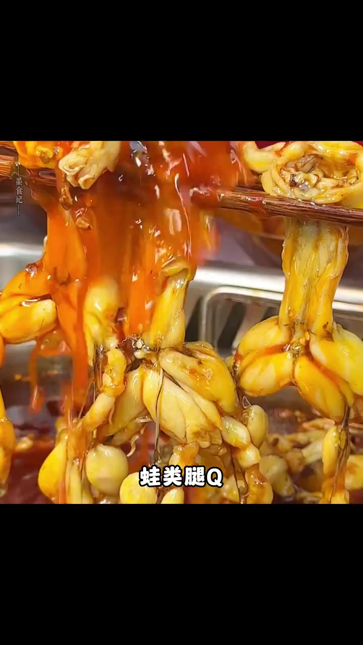 将大古熬成汤吧