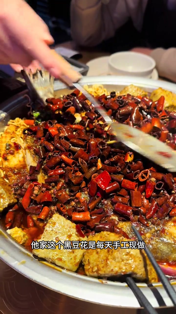 绿色无广，放心食用！北京美食夜宵推荐，天冷必吃