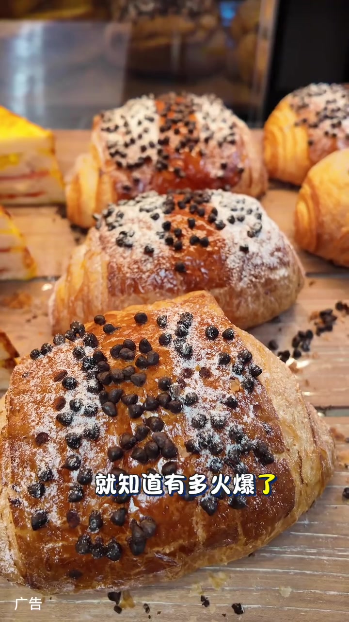 味多美天坛店开业，面包蛋糕甜品价格真划算！