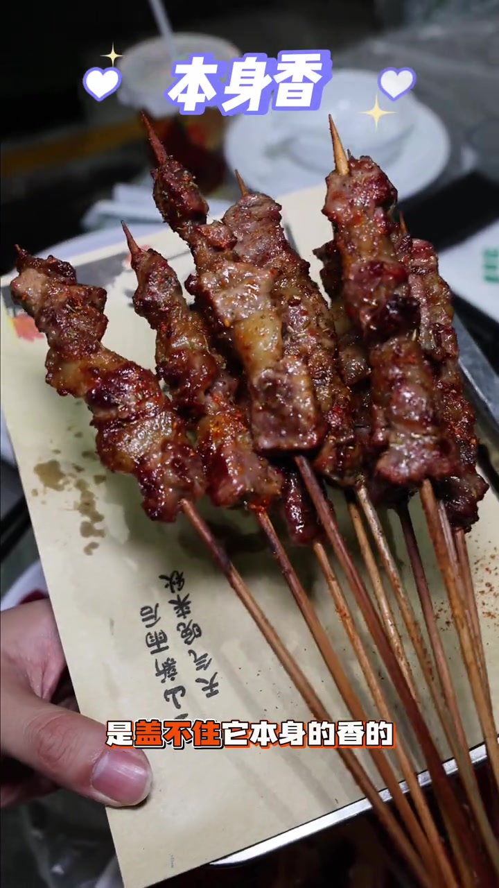 上海必吃鲜牛肉火锅,1小时新鲜直达!