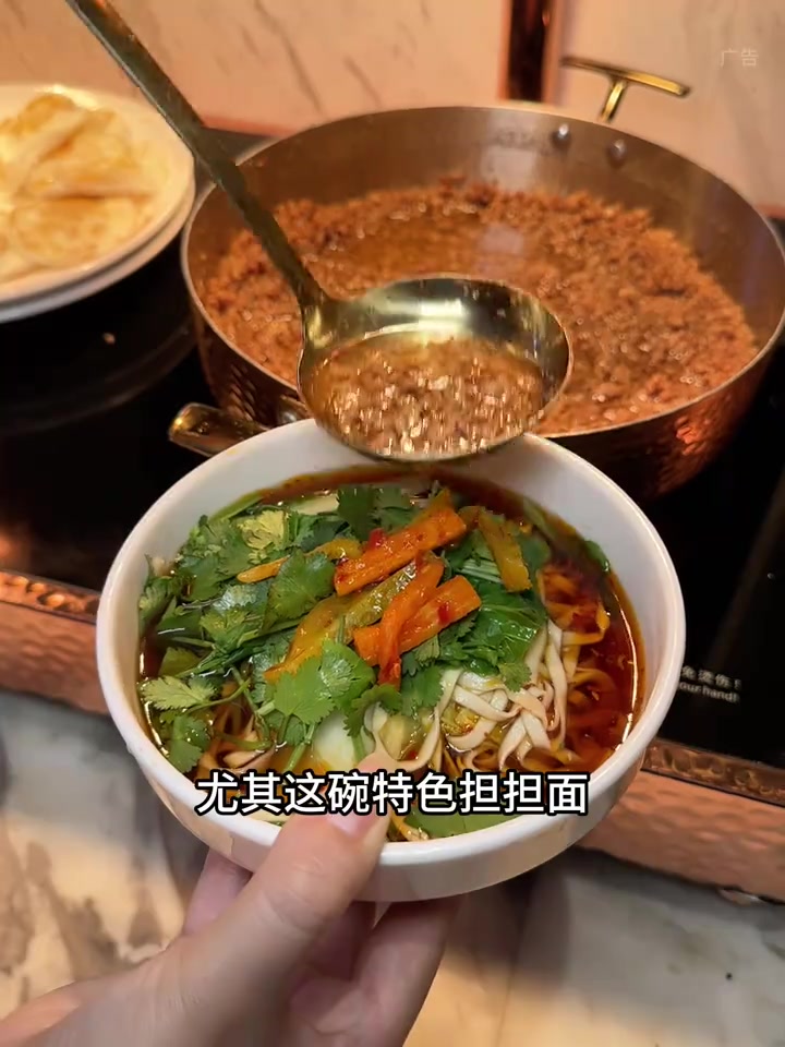 在成都丽柏酒店吃到了地道的川味早餐！