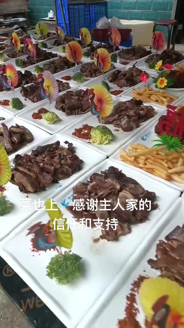 下乡包桌，新鲜食材打造宴席美味