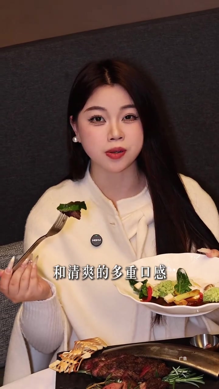 在深圳情人节一定要去的餐厅，这家王品牛排真心推荐