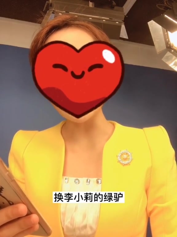 挑战绕口令，红鲤鱼绿鲤鱼与驴，眼睛都看花了！