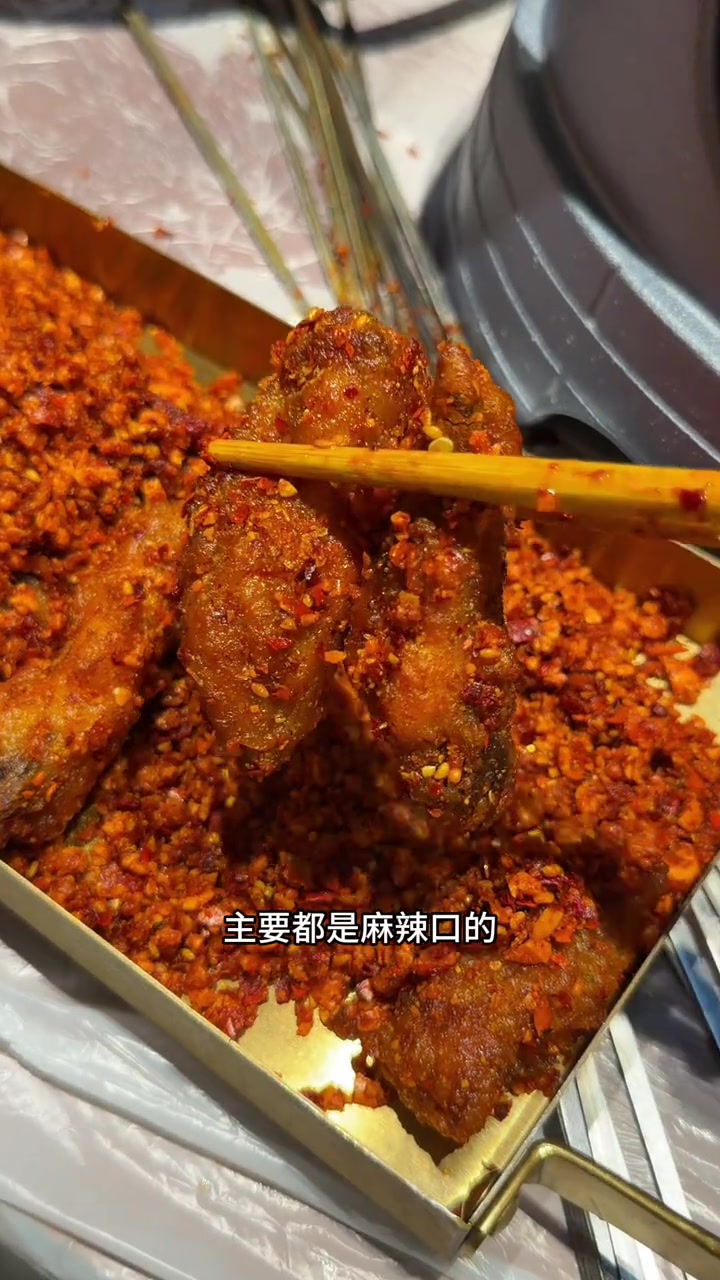 西安北郊夜宵好去处,美食推荐!