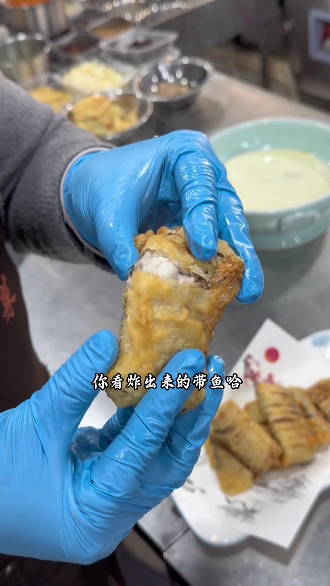 济南鲁菜老字号小时候特别期待年前的那一次过油，炸带鱼 炸丸子 炸酥肉