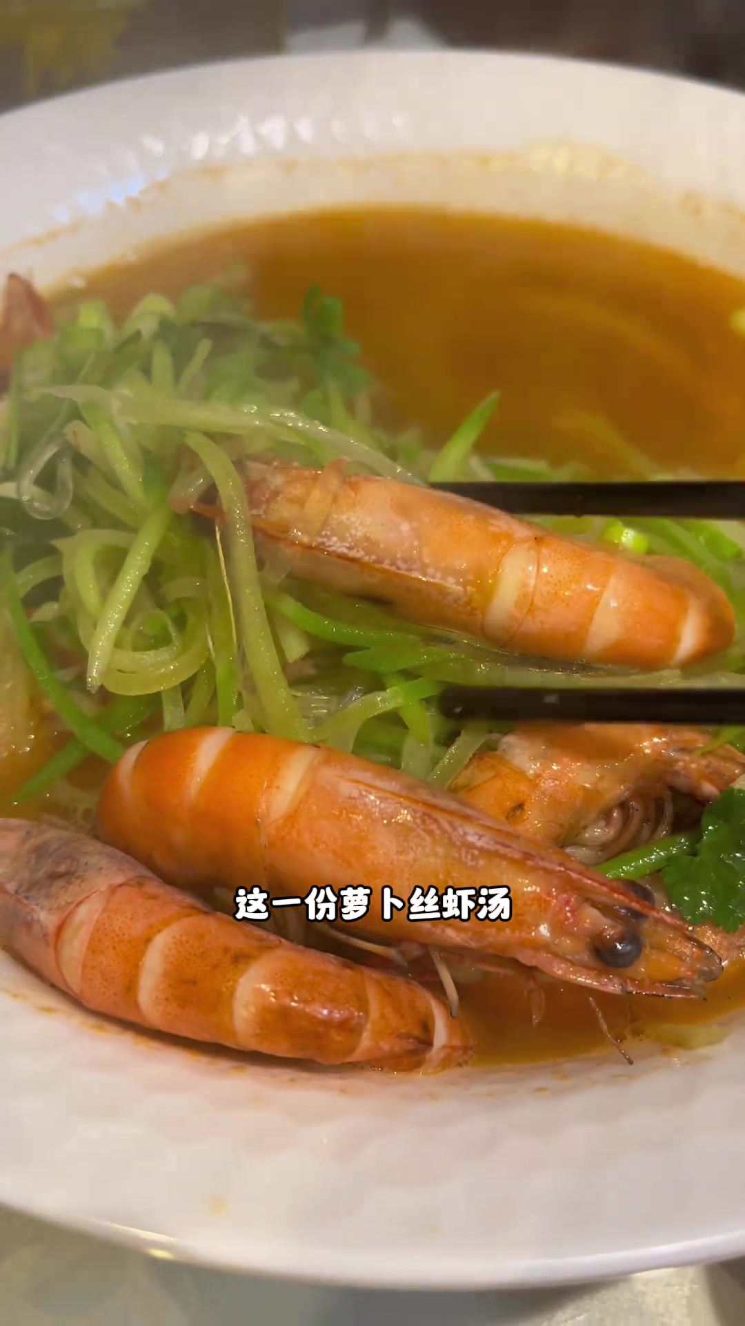 大连老菜馆,美食烟火气十足!