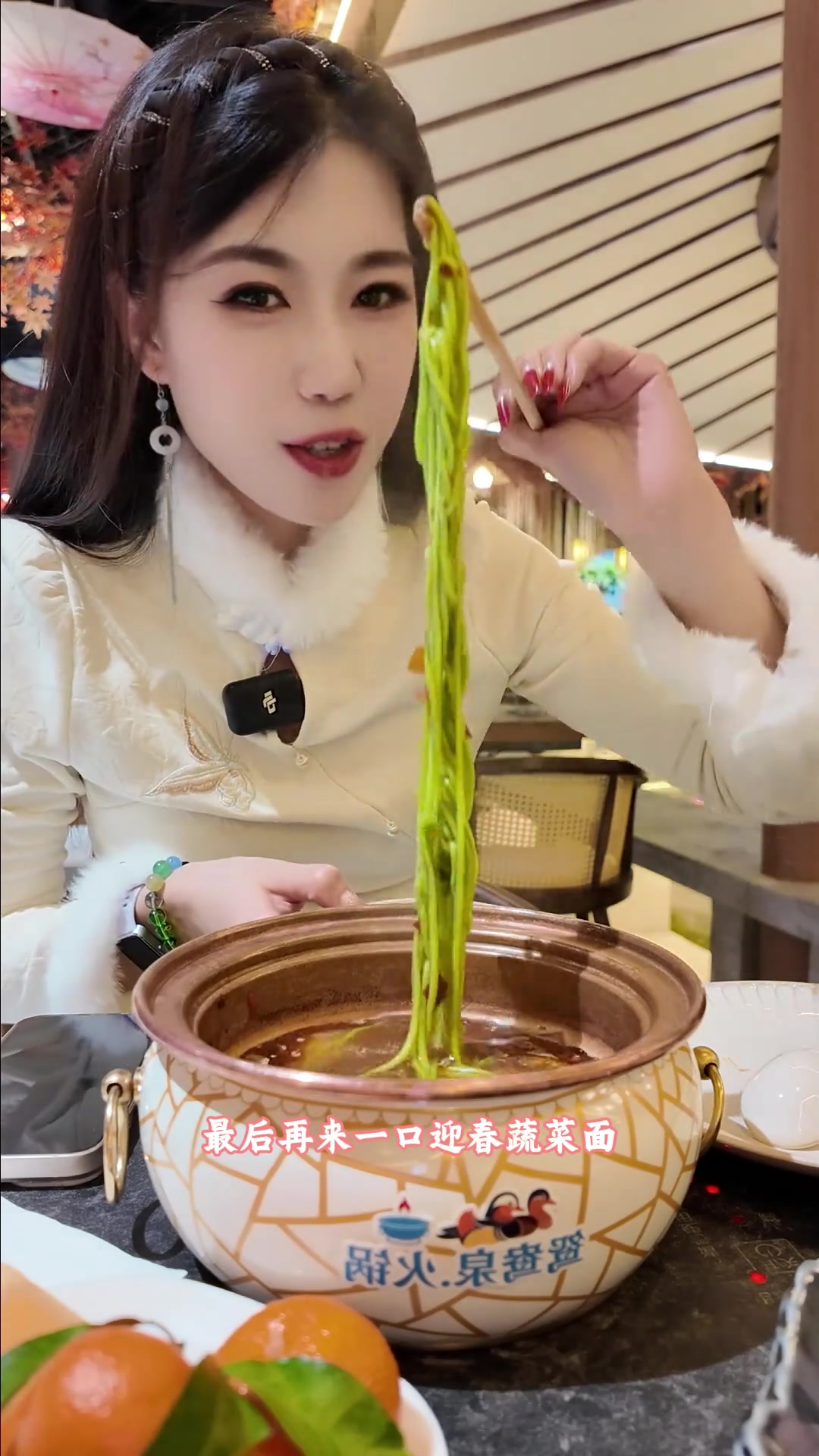 这家火锅店的装修风格我超爱~