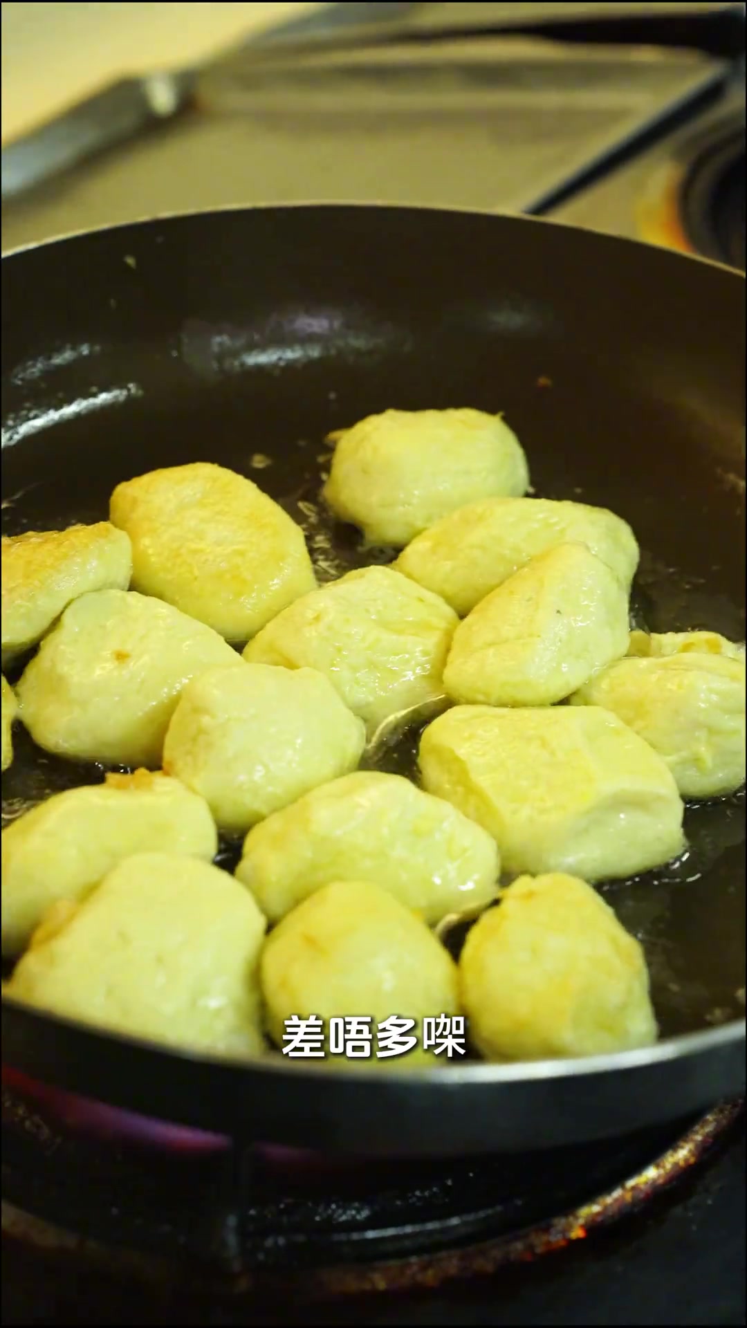 美食推荐官分享地方特色家常菜