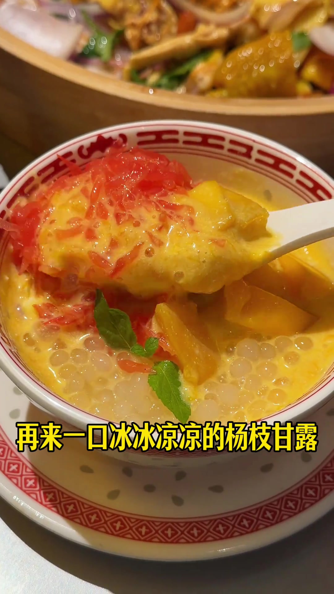 32岁男生相亲记：无锡大排档的烟火气，可惜她偏爱小鲜肉！