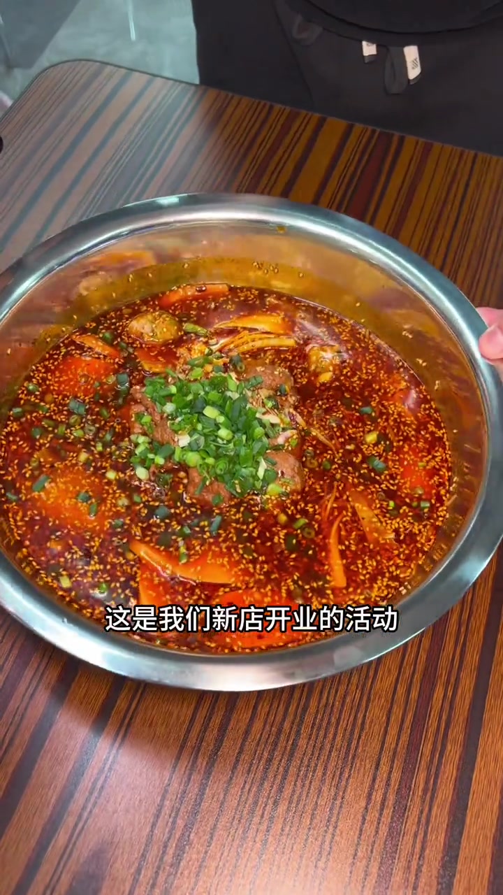 杭州很火的孔岳冒菜湖州也能吃到了