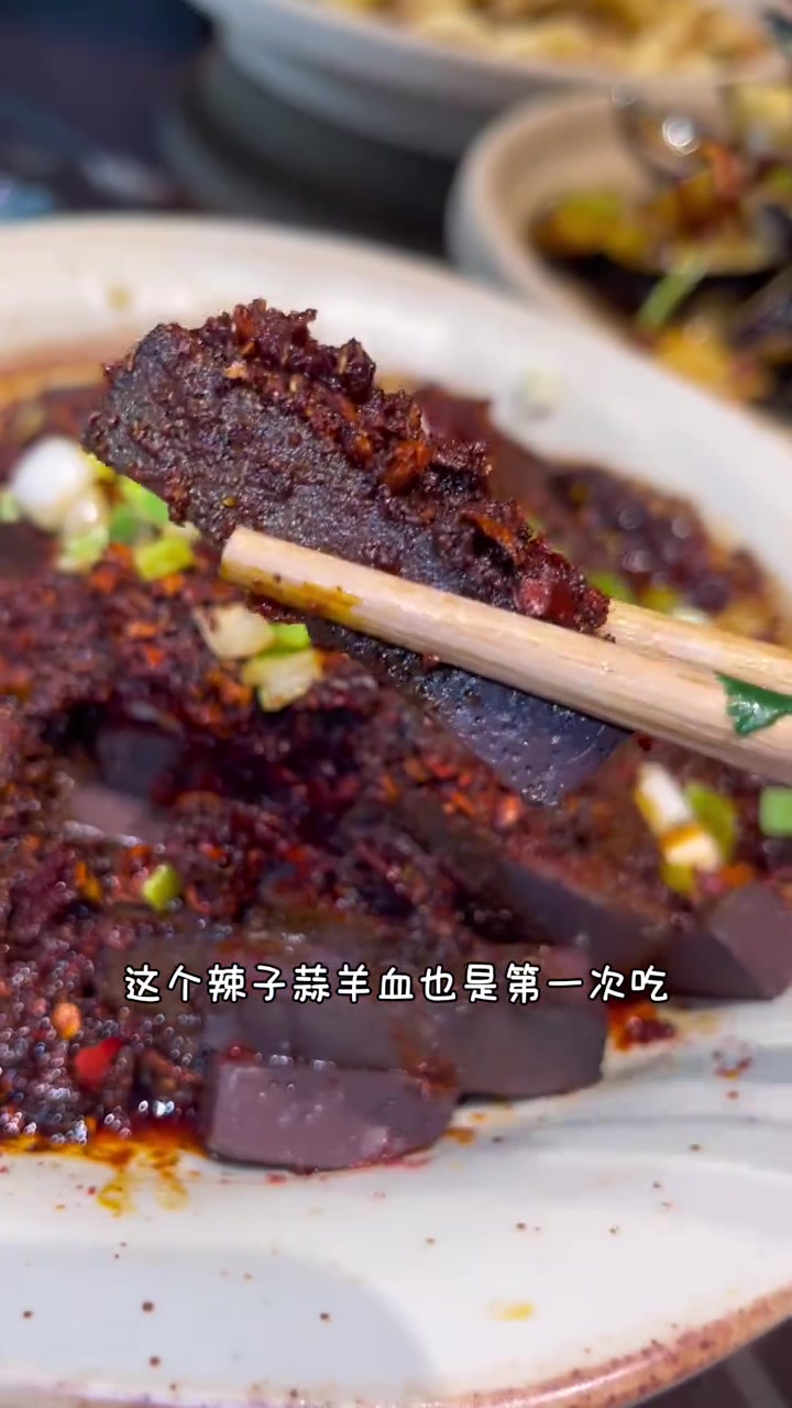 石家庄美食探店,地道羊肉馆推荐
