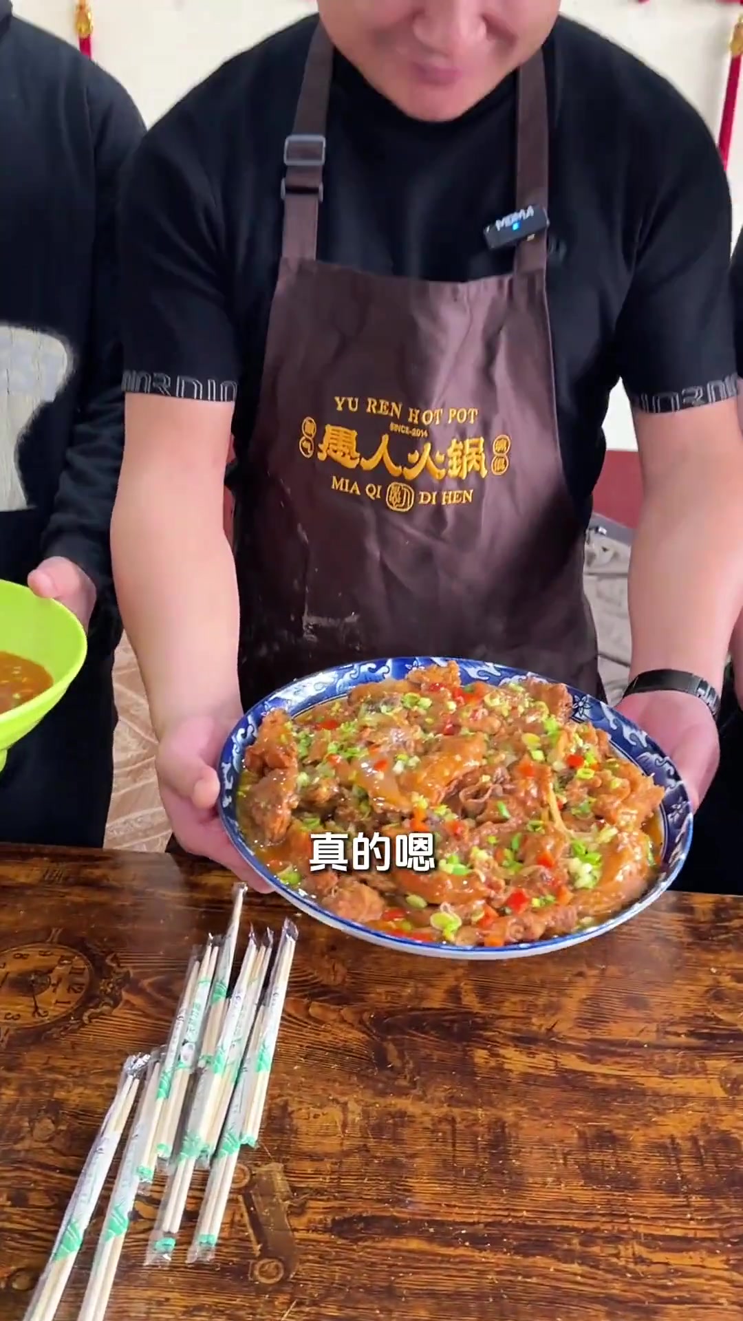 红烧鲤鱼家常做法