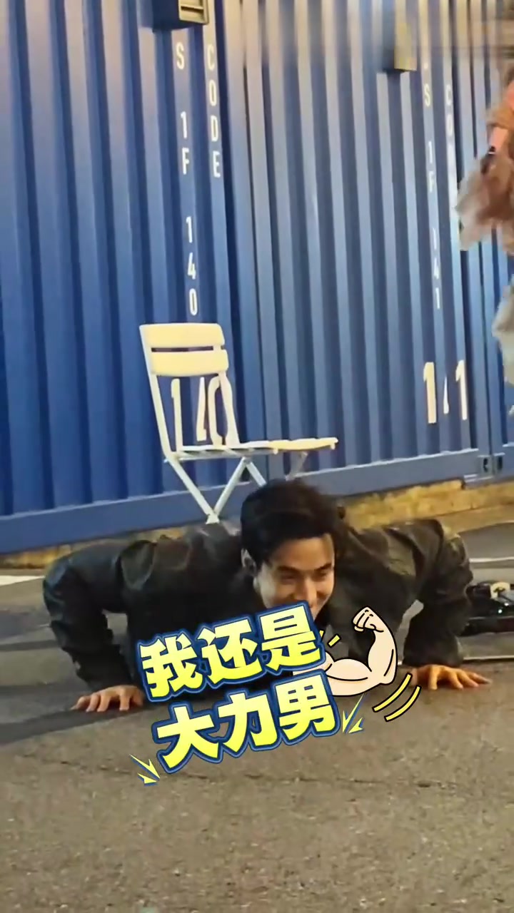 刘宪华就是帅气与可爱并存的尤物