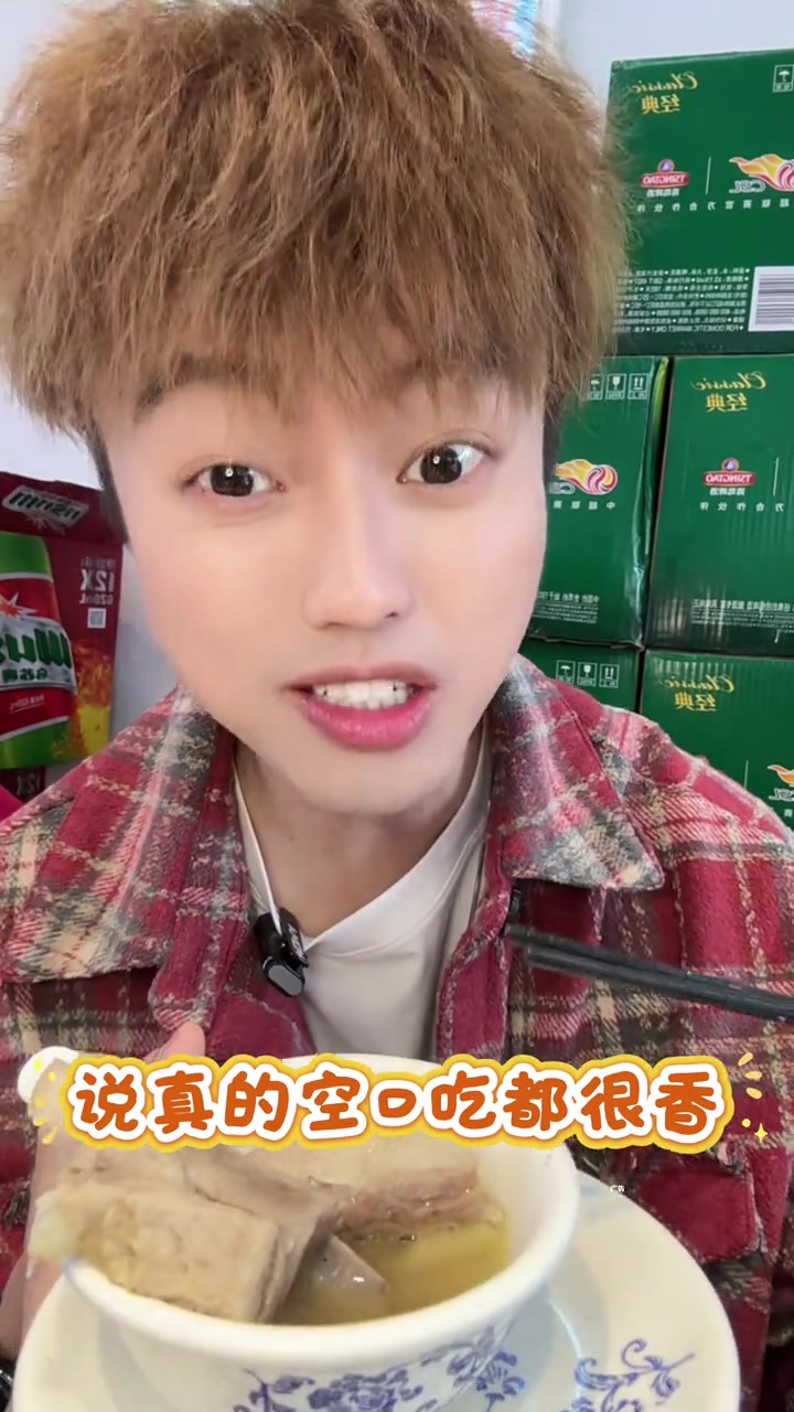 杭州天冷爽吃暖乎乎的羊肉炉！太幸福啦好好吃