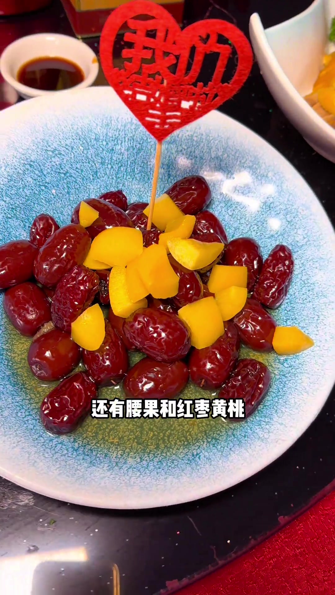南通吕四婚宴,800元一桌,性价比高吗?