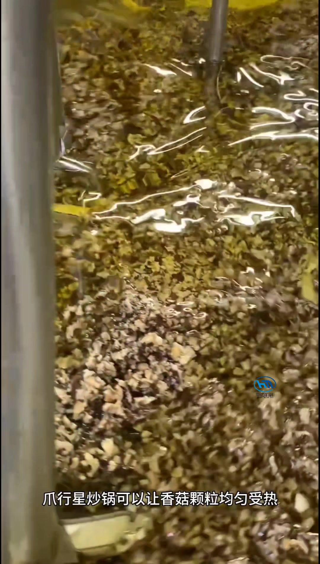 香菇酱炒锅 多爪行星炒锅火锅底料炒料机