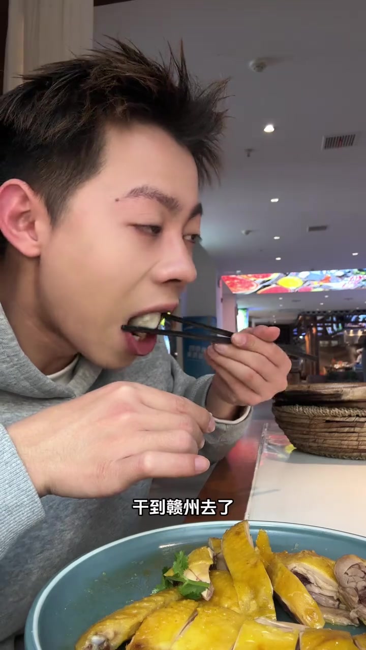 南昌瑞金牛肉汤，客家菜不辣首选！