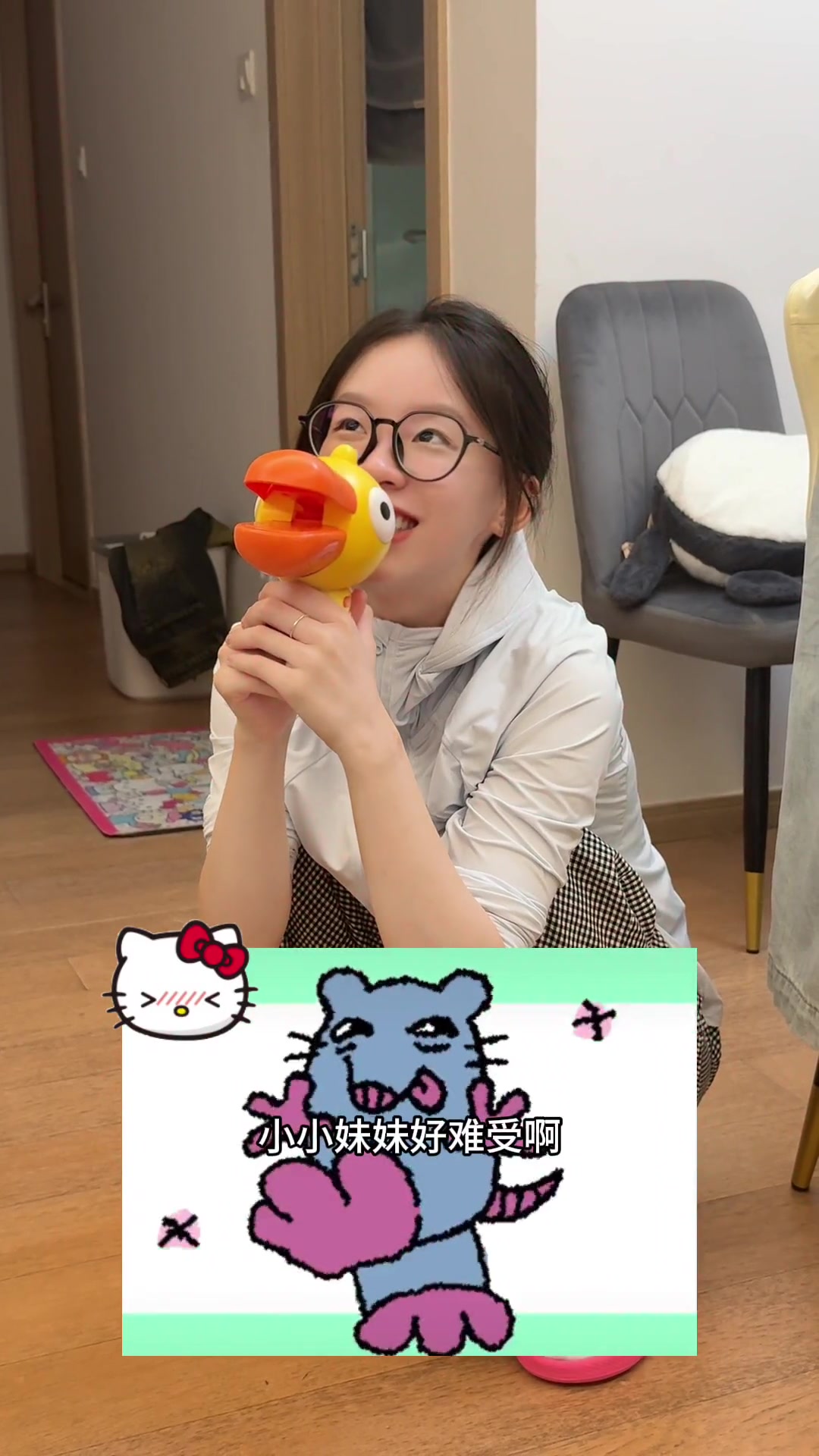 小妹妹还没睡呀，披萨塔与老鼠表情包趣谈