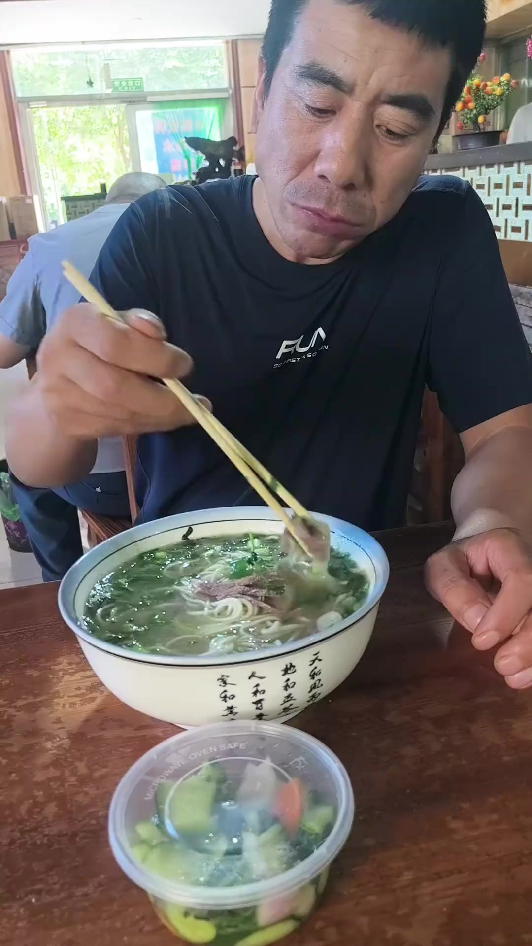 这碗金大碗牛肉面真是绝了
