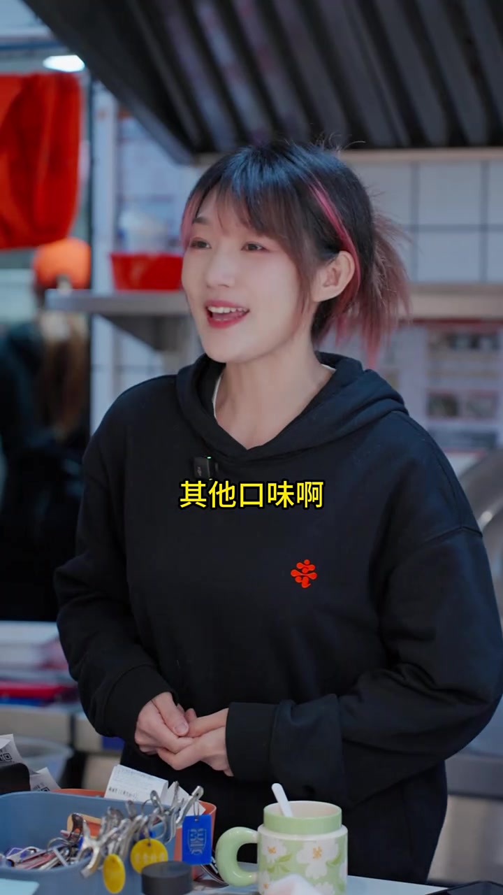 当店里来了这种顾客时 餐饮门店 麻辣烫店