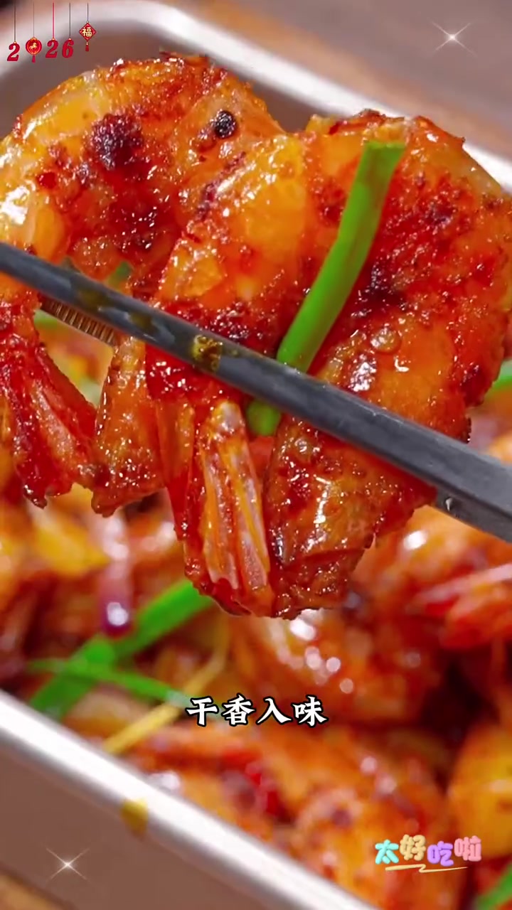 大年三十必备的十道经典家常菜
