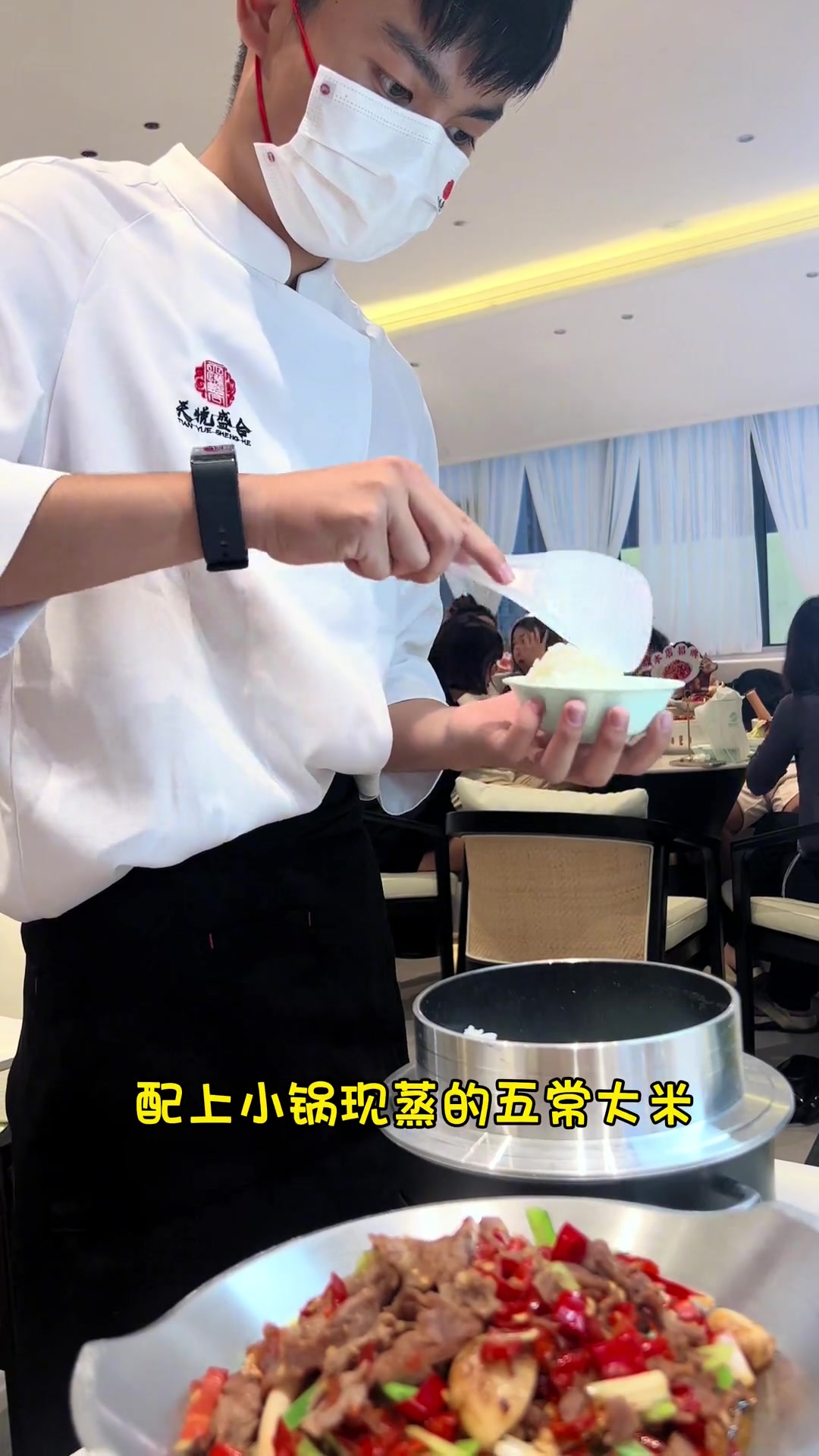 湘菜首选，小炒黄牛肉，他家的菜真的是又香又辣#川湘菜 #小炒黄牛肉 #信华天街 #商丘美食