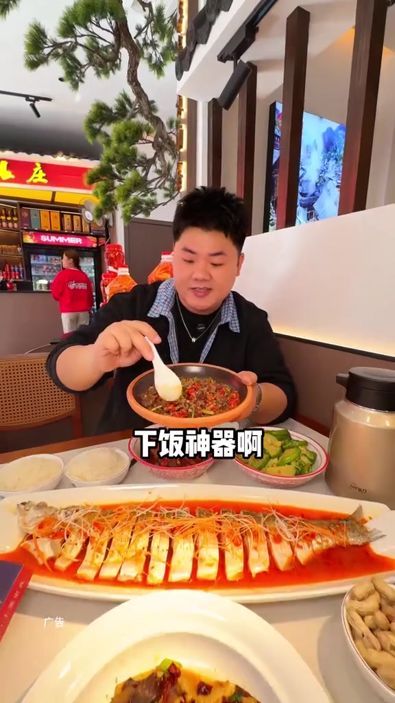 石碣新开的这家湘菜馆真的太下饭了，优惠代金券记得囤上一起来试试#湘菜 #下饭菜 #抖音美食