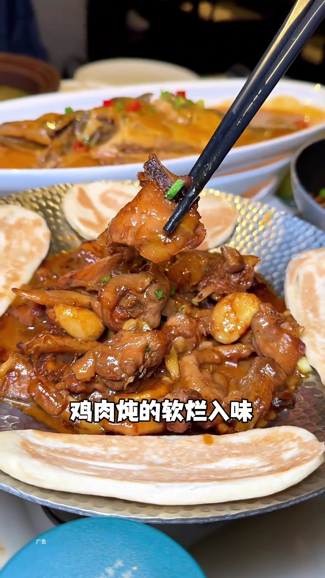 69代100的徽菜店小菜园券还能叠加使用，一桌下来不到200 #小菜园新徽菜 #小菜园郑州