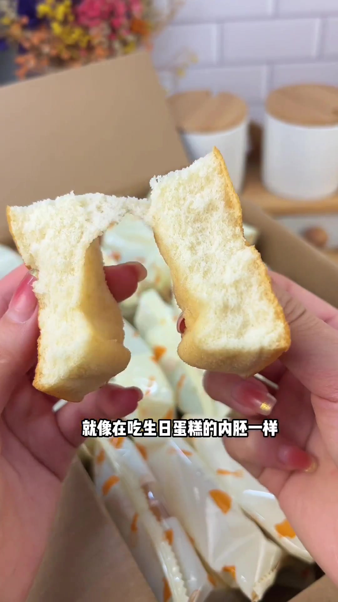 断货三个月的魔芋蛋糕终于有货啦！还出了三个新口味，椰奶和黑森林强烈安利！#魔芋蛋糕#低卡甜