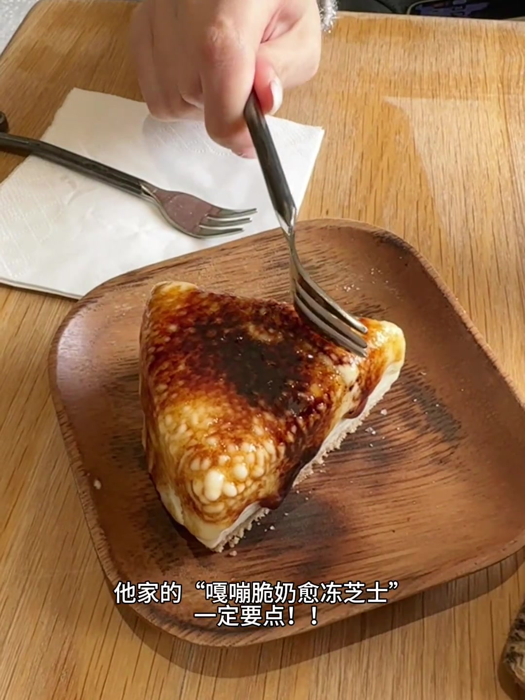 烟台5家下午茶好去处 漂亮又出片的咖啡馆，还有好吃小蛋糕！#春日好食光 #治愈系美食 #下