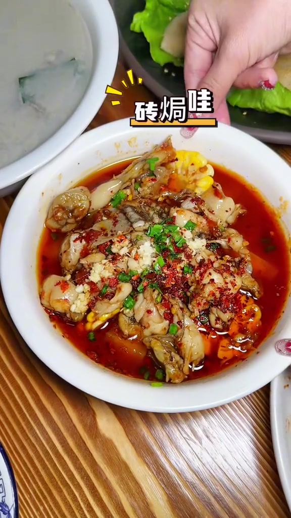 一鱼三吃鹅砖焗哇可以来试试#地方特色美食 #吃鱼 #美味可口 #地道农家菜 #家庭聚餐