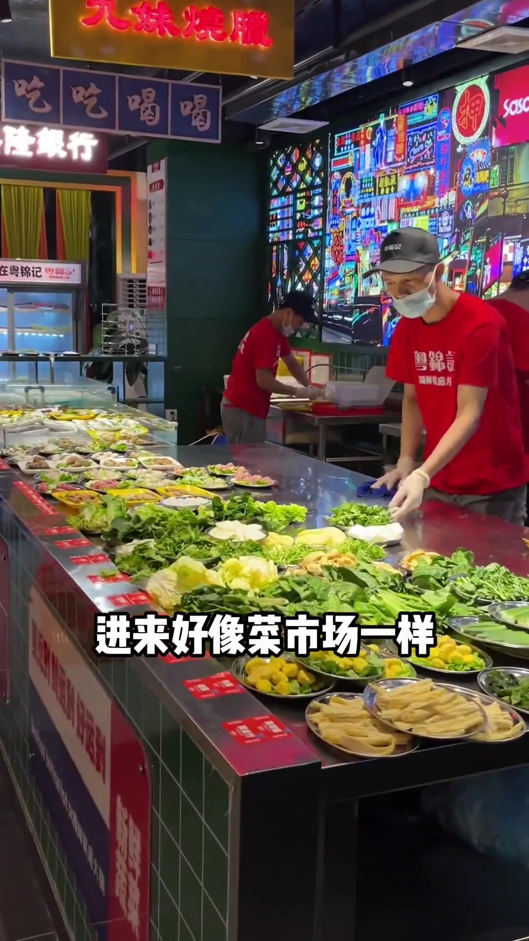 佛山文华新天地新开了一家便宜又好吃的粥底火锅！粤锦记！#粥底火锅 #本地烟火气饭馆 #佛山