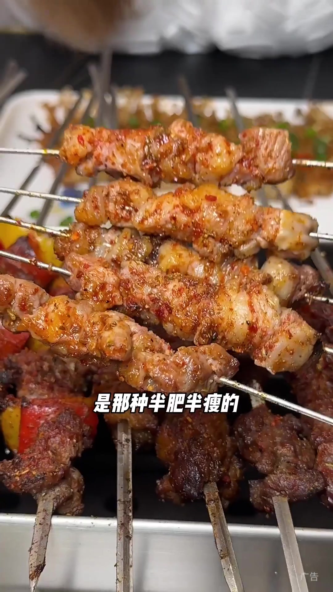 一边吃东北烧烤，一边看欧洲杯！#欧洲杯 #美食探店 #夜宵烧烤 #烧烤