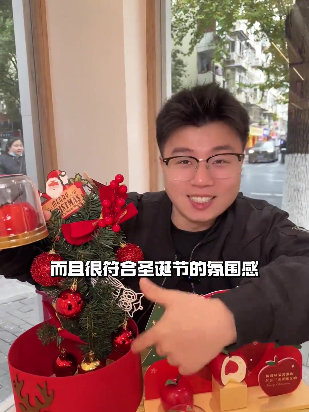 赶紧去囤元祖苹安果慕斯蛋糕#元祖蛋糕#圣诞礼物#圣诞的100种打开放式#元祖苹安果回来了#