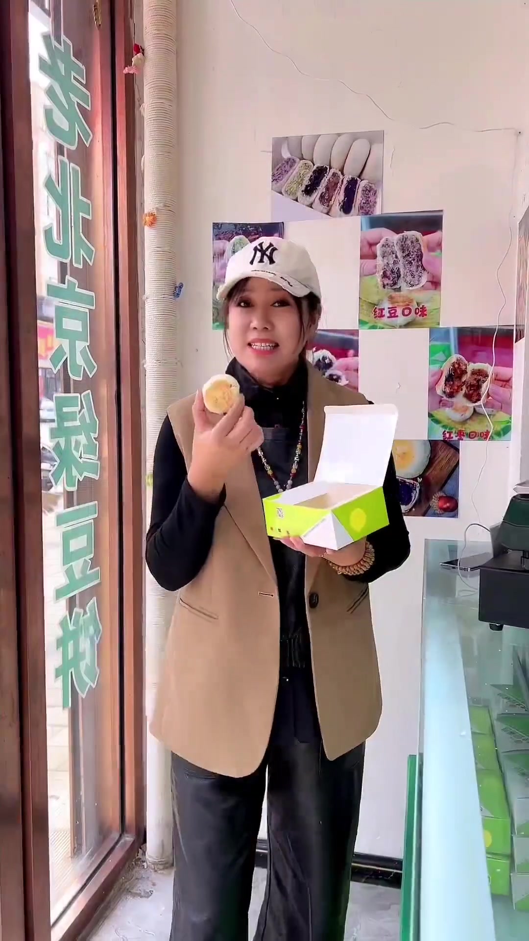 #新鲜出炉 #现烤现卖 #早餐早点 #纯手工制作美食 #抖音美食推荐官