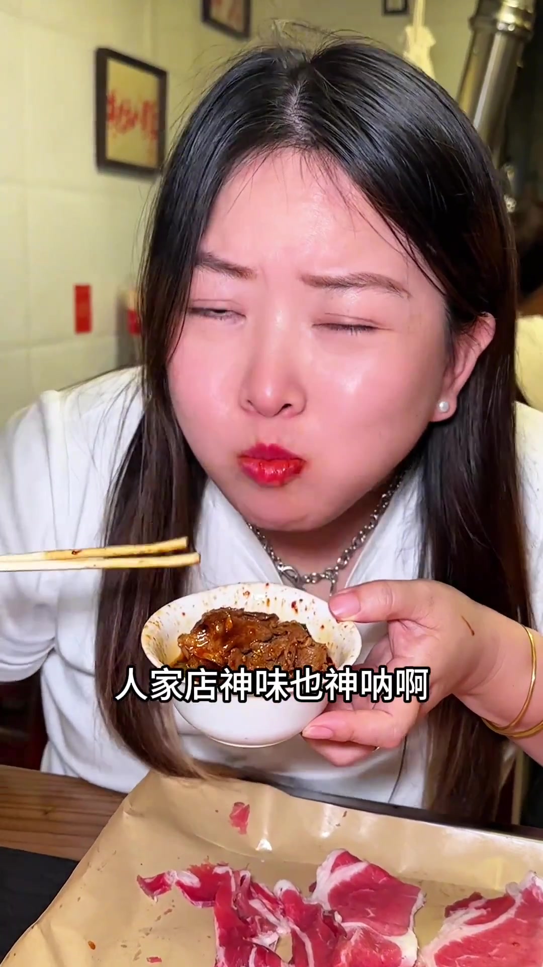 不愧是开了28年的老店 真好吃 #寻味烟火气