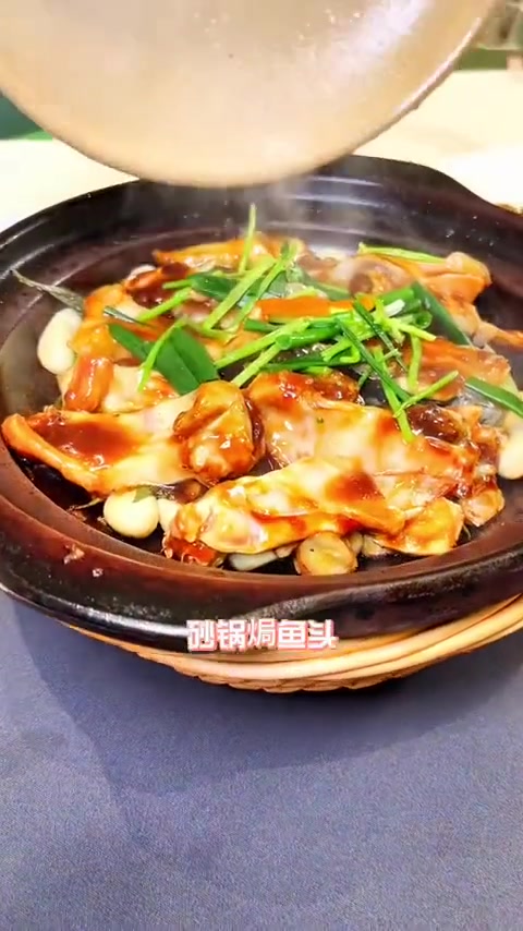 京粤顺广东融合菜好吃不贵#家宴私房菜 #附近热门菜 #粤菜 #广告#京粤顺广东融合菜