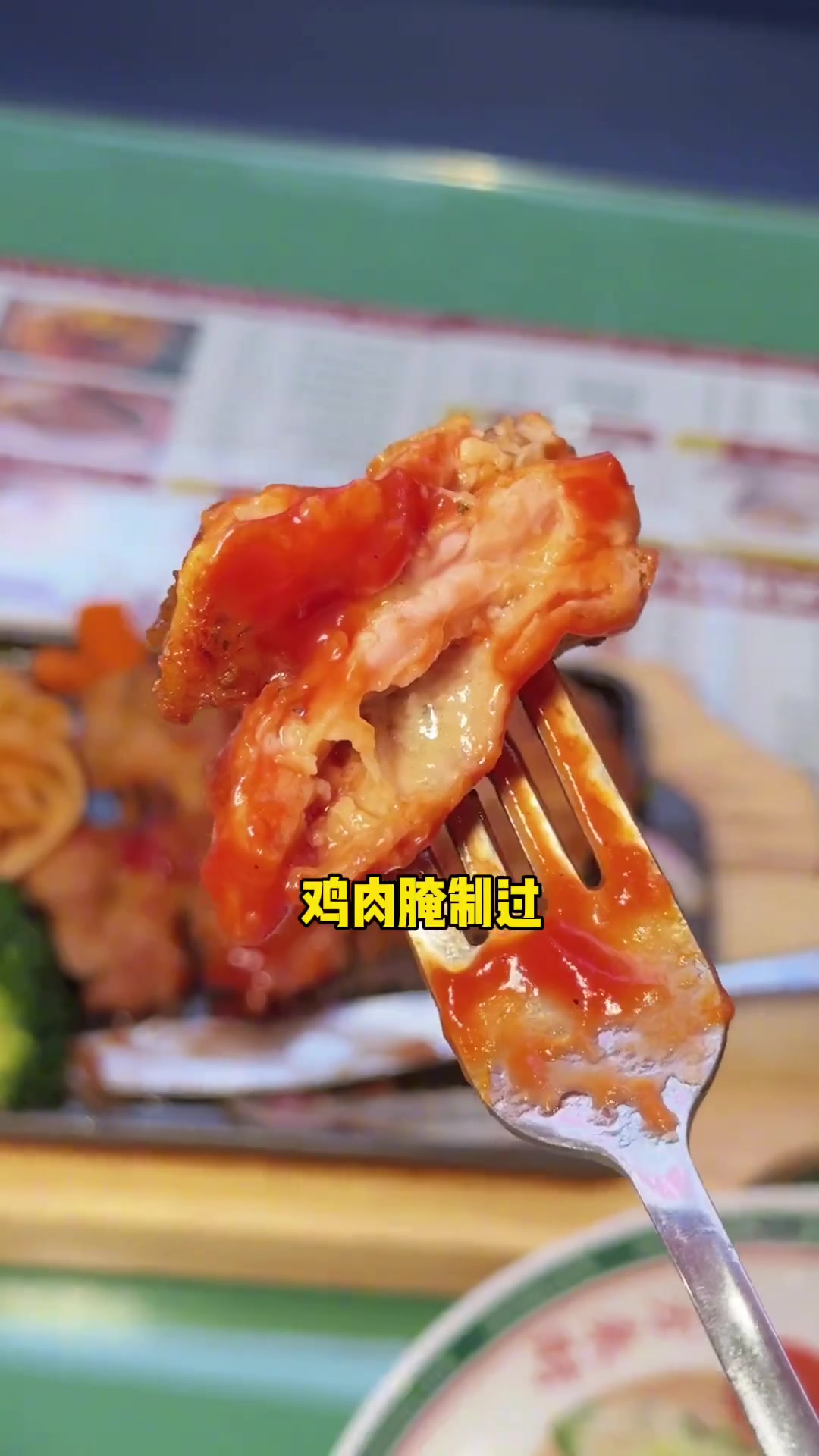 长泰这家茶餐厅～除了港式茶点，还有特色热菜～太了#艾特你的饭搭子请你吃 #长泰美食 #长泰