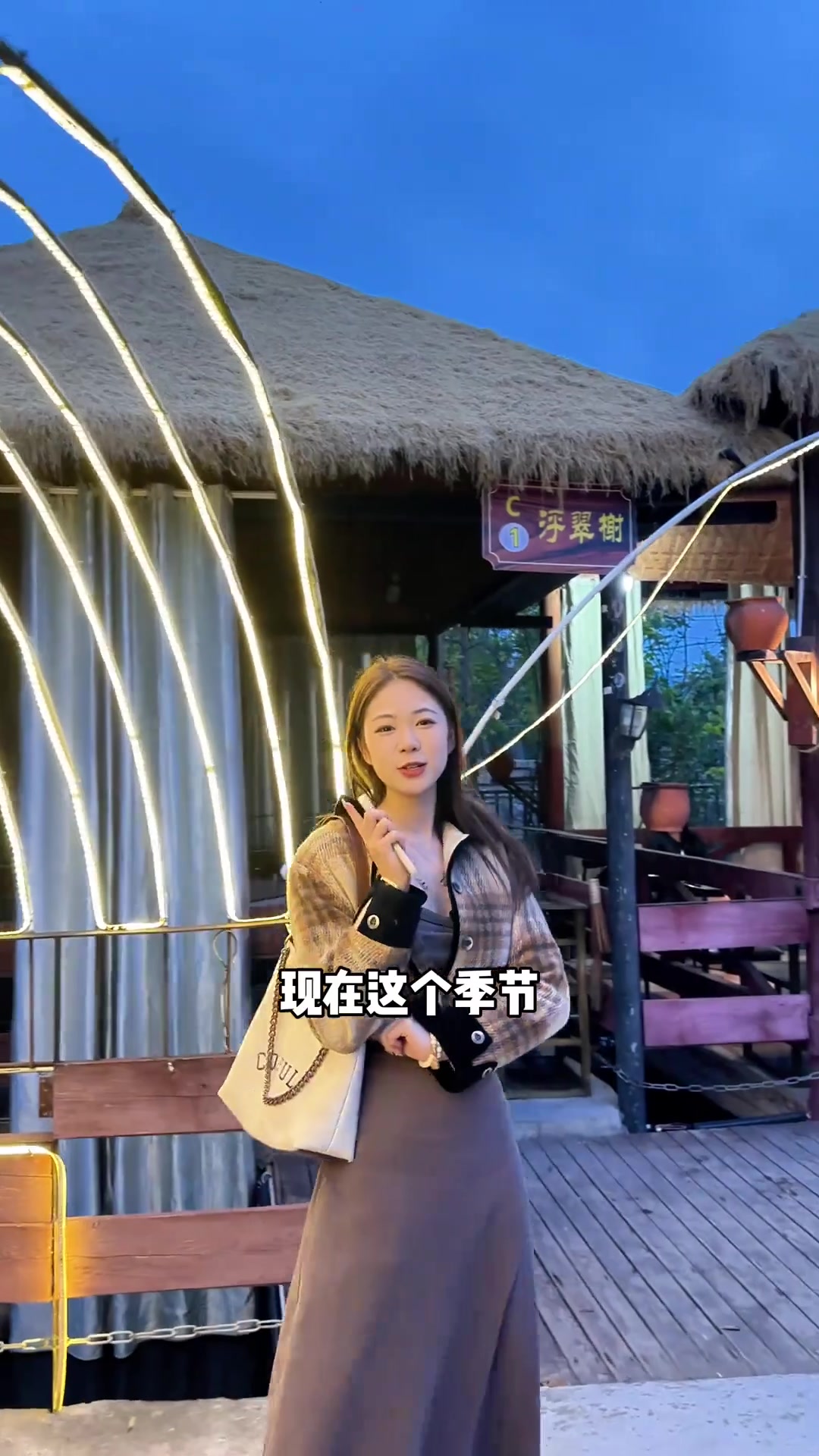 给你们推荐一家距离中江挂面村开车5分钟到达的农家乐!#柴火鸡 #中江 #中江挂面村 #薪逸