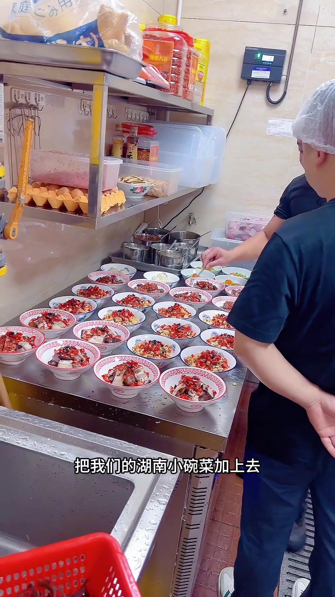 你认为早餐米粉店，可以结合主食米饭做中餐晚餐吗，你们那里有这样的湖南小碗蒸菜馆吗。#蒸菜 