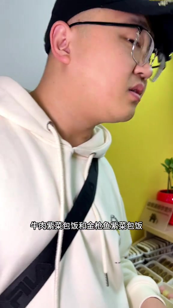 爱吃黏食的怎么能错过西塔这家打糕#打糕 #黏食 #街头小吃 #蛋糕甜品 #大志吃喝玩乐