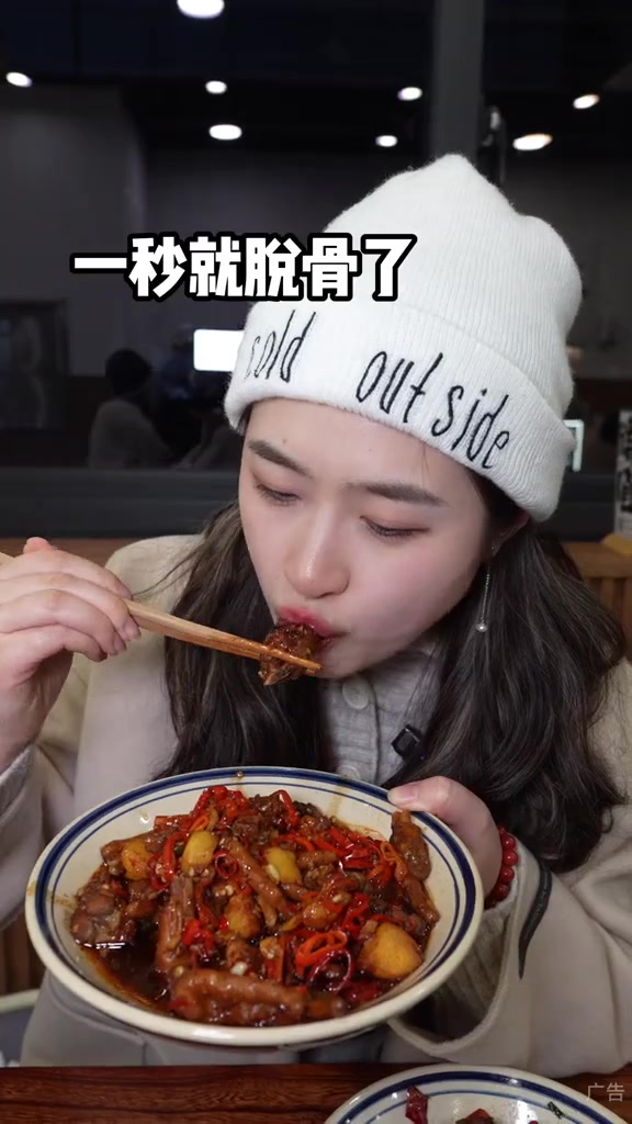 猛火爆炒的徐春娇下饭菜，在奥体开新店啦！每一道菜都爱住啦！#抖音美食推荐官 #徐春娇下饭菜