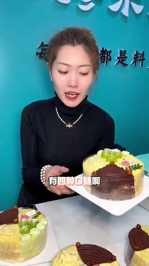 #榴莲千层 #网红千层蛋糕 #甜品烘焙 #一起吃遍所有口味的蛋糕 #蛋糕 廖朵朵千层