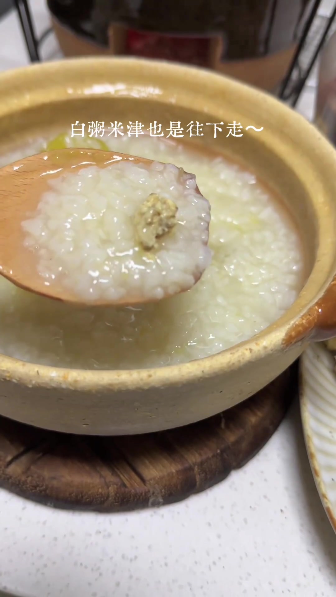 这才是适合现代人吃的晚饭，吃完身体真的超舒服～#在家做美食 #炭火饭 #一人食 #养生 #