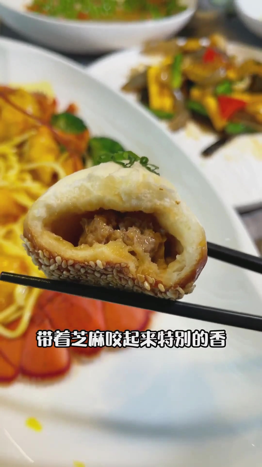 精致融合菜了解一下#绍兴美食 #绍兴探店 #艾特你的饭搭子请你吃 #高档餐厅 #本帮菜