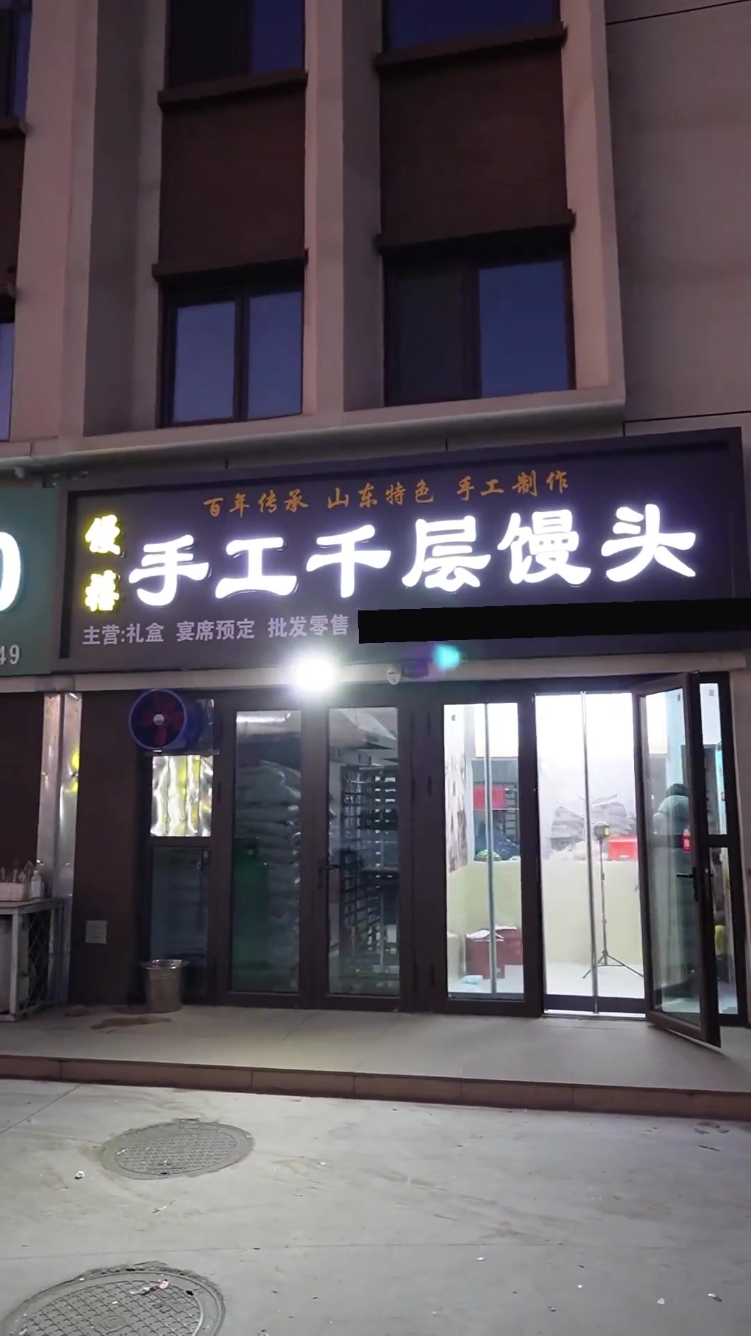 庆云手工千层大馒头来咯，不到10块钱能买10个，小时候的味道 #千层馒头 #手工馒头 #庆