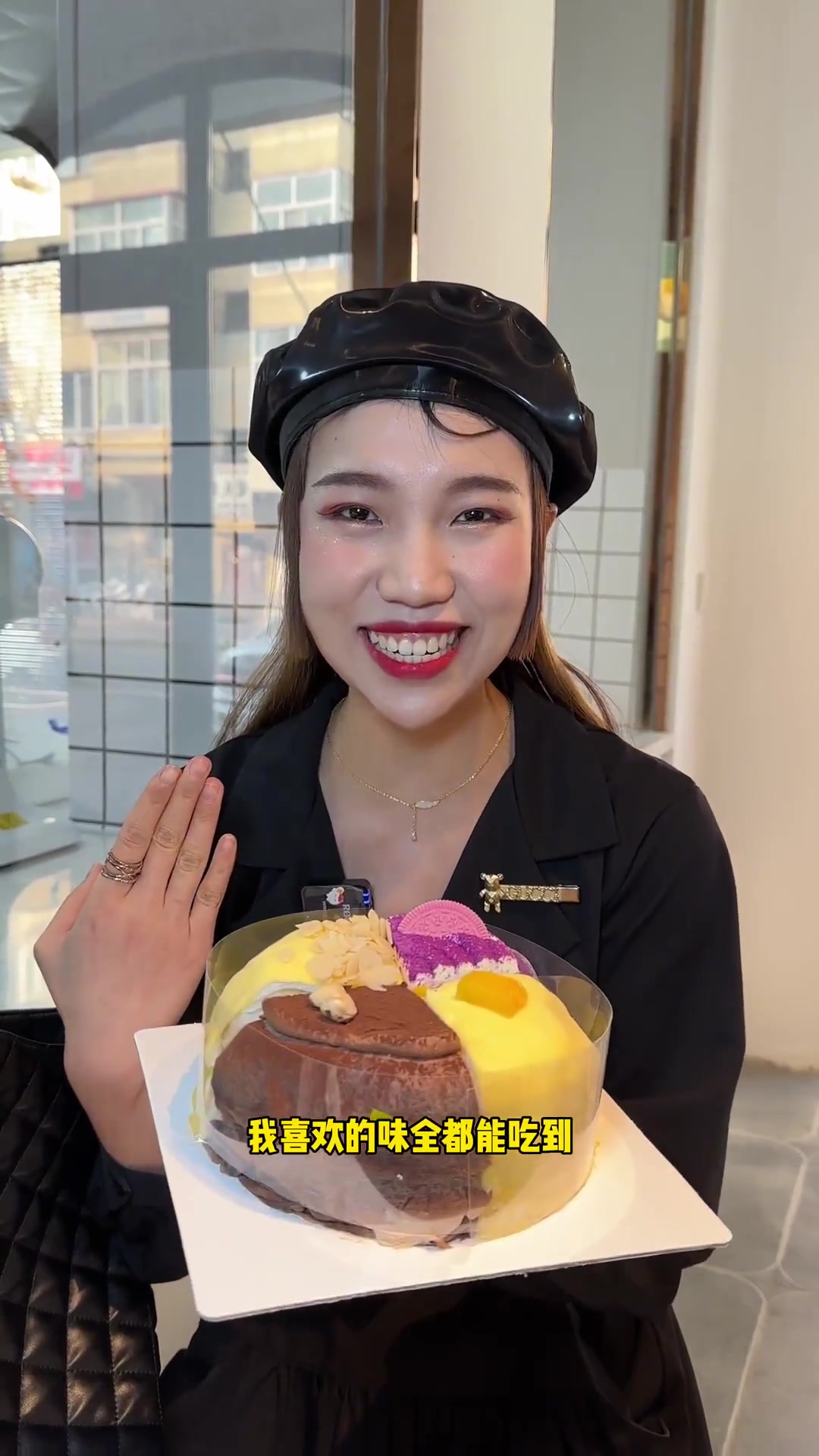 #哈尔滨 竟然有这么扎实的四品#千层蛋糕 纯动物奶油就吃多少都不会腻！#甜品 #蛋糕 #榴