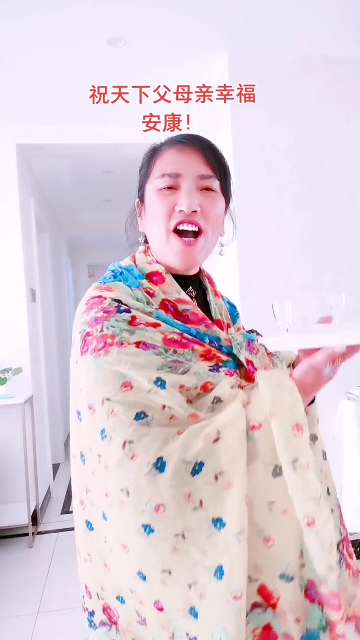 妈妈今天是您八十岁大寿生日！